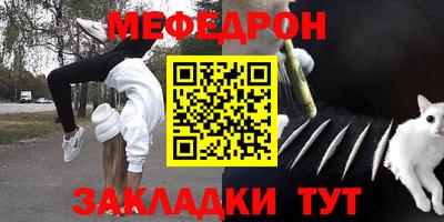 синтетический гашиш Заволжье