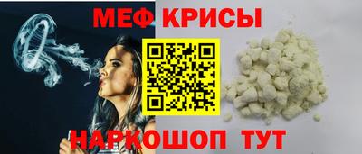 синтетический гашиш Заволжье