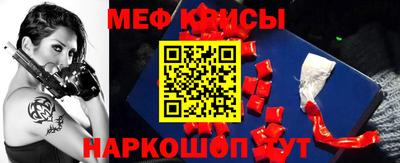 кокаин колумбия Заводоуковск