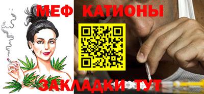 синтетический гашиш Заволжье