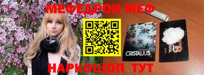 кокаин колумбия Заводоуковск