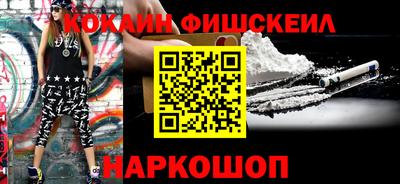 твердый Жуковский