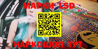 кокаин колумбия Заводоуковск