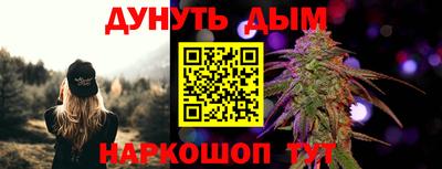 кокаин колумбия Заводоуковск