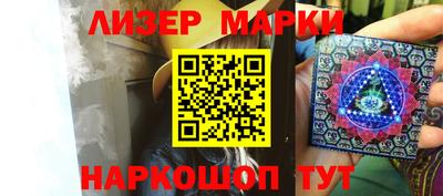 кокаин колумбия Заводоуковск