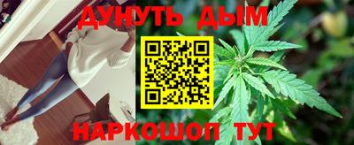 твердый Жуковский