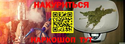 твердый Жуковский