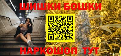 синтетический гашиш Заволжье