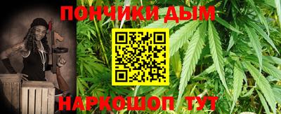 кокаин колумбия Заводоуковск