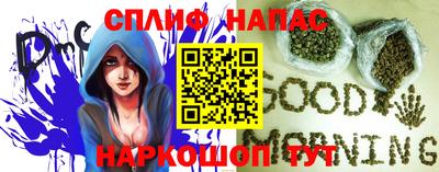 кокаин колумбия Заводоуковск