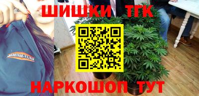 твердый Жуковский