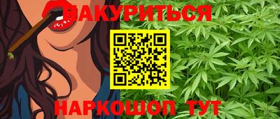 кокаин колумбия Заводоуковск