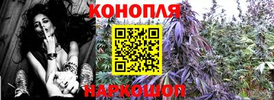 синтетический гашиш Заволжье
