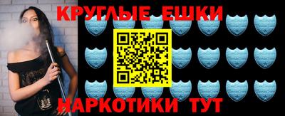 кокаин колумбия Заводоуковск
