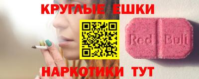 твердый Жуковский