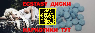 твердый Жуковский