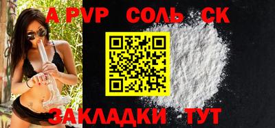 твердый Жуковский