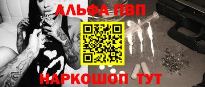твердый Жуковский