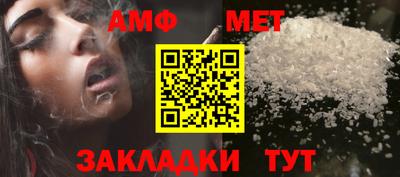 твердый Жуковский