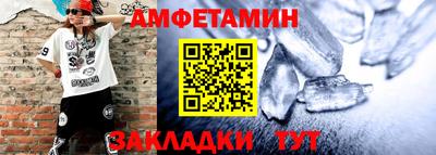 твердый Жуковский
