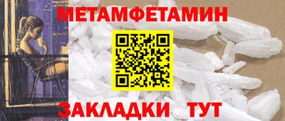 кокаин колумбия Заводоуковск