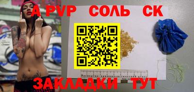 твердый Жуковский