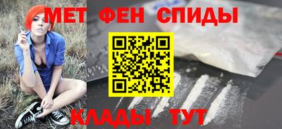 кокаин колумбия Заводоуковск