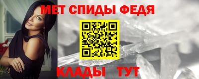синтетический гашиш Заволжье