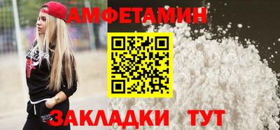 кокаин колумбия Заводоуковск