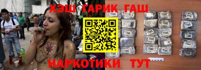 кокаин колумбия Заводоуковск