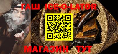 кокаин колумбия Заводоуковск
