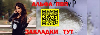 кокаин колумбия Заводоуковск