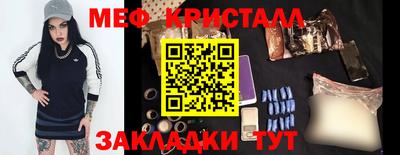 твердый Жуковский