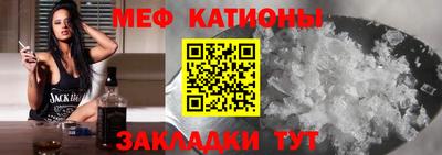 твердый Жуковский