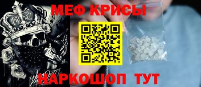 синтетический гашиш Заволжье