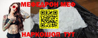 твердый Жуковский