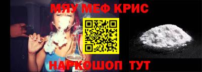 твердый Жуковский