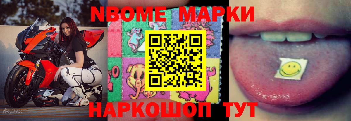 ЛСД экстази ecstasy  Вход с VPN  Магнитогорск  ЛСД экстази  LSD-25 экстази кислота 